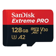 【15日は24時間限定クーポン配布】SANDISK サンディスクmicroSDXCカード 128GB EXTREME PRO SDSQXCD128GG…
