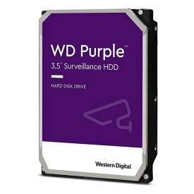 6/1限定★要エントリー2人に1人ポイントバック！全品P2倍＆クーポン配布！Western Digital ウエスタンデジタルWD Purple監視システム用 内蔵ハードディスクドライブ 3.5 HDD 2TB パープル WD23PURZ(2575070)送料無料