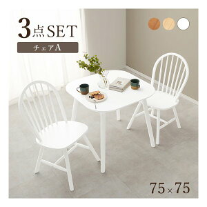 y3024ԌN[|zzz nMn_CjO3_Zbg A^Cv `e[u+`FA2r/zCg BT-8627-24-WH-3S(2536401)s