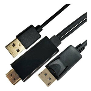 �y20����24���Ԍ���N�[�|���z�z�zLumen�i���[�����j4K60Hz �Ή�HDMI to DisplayPort�P�[�u�� �u���b�N LDC-4K60HUD18(2512920)��������
