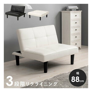 y25gNȃN[|zzz nMn\t@ LSF-4440 1l|/88cm/3iKNCjO/zCg LSF-4440WH(2546123)s