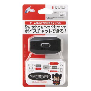 y11/1|Cg2{N[|zzzCYBER GadgetiTCo[KWFbgjSWITCHpX}zI[fBI~LT[ ubN CYNSSAMBK(2513034)