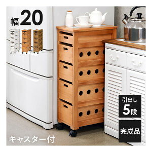 y1524ԌN[|zzz nMnXgbJ[ 20cm/LX^[t/o5i/i` MUD-6780NA(2519396)s