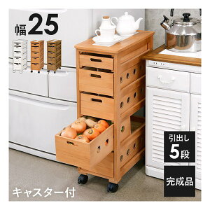 y11/1|Cg2{N[|zzz nMnXgbJ[ 25cm/LX^[t/o5i/i` MUD-6781NA(2519398)s