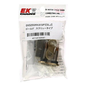 �y10����24���Ԍ���N�[�|���z�z�z�]���`�������쏊 �G�k�}�`�F�[���Z�C�T�N�W��EK �W���C���g 525SR-X2 GP SLJ �X�N�����[ EK�W���C���g525SRX2GPSLJ�X�N�����[(2326974)����s��