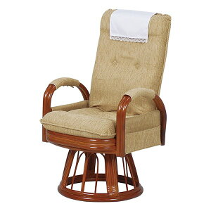 y1024ԌN[|zzz nMnMA]֎qnCobN CguE ʍ45cm ^ RZ-974-Hi-LBR(2519925)s