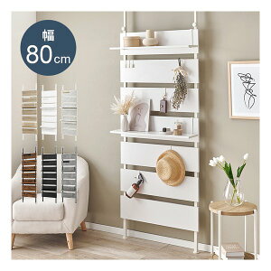 y1024ԌN[|zzz nMn˂EH[bN 80cm/I2/tbN7t/zCg/zCg KTR-3148WH(2518448)s