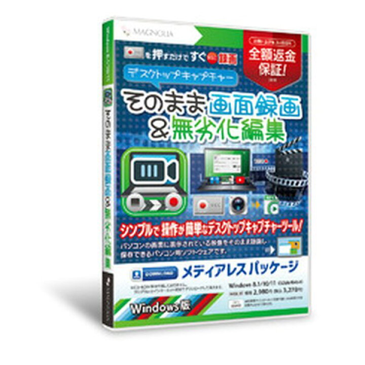 超歓迎】 アーク情報システム HD革命 CopyDrive_Ver.8_with_Eraser CD-804 2480276  smaksangtimur-jkt.sch.id