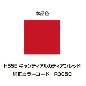 y1524ԌN[|zzzDAYTONA fCgih C[W[yA H55E LfBAJfBAbh D68937(2194739)s