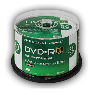 【30日は24時間限定クーポン配布】HI-DISC ハイディスクDVD+R DL 50枚 片面2層 8.5GB 8倍速対応 インクジェットプリンタ対応 HDVD+R85HP50(2531393)送料無料