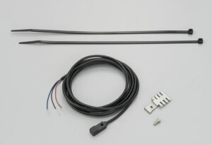 【30日は24時間限定クーポン配布】DAYTONA デイトナミニメーター 電気式スピードメーター用 非接触スピードセンサー DAYTONA デイトナ 90666 非接触スピードセンサー 汎用12V車(2454998)代引不可 送