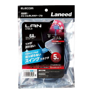 ELECOM GRLANP[u XCO u[ 5.0m /JeS[6A /X^_[h LD-GPATSW/BU50(2532702)