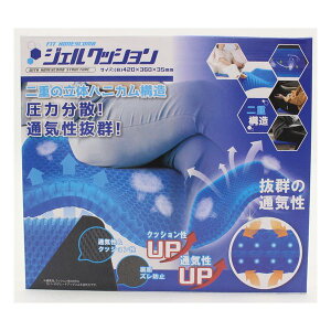 �y10����24���Ԍ���N�[�|���z�z�zHIRO CORPORATION �q���R�[�|���[�V�����t�B�b�g�n�j�J���W�F���N�b�V����2 �ׂ�ɂ��� ���͕��U �J�o�[�� �t�B�b�g�n�j�J���W�F���N�b�V����2(2514080)��������