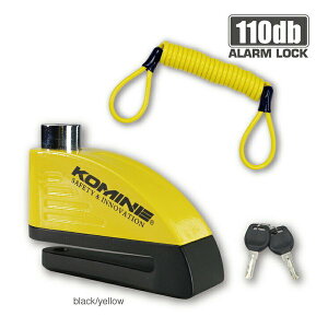 y20vGg[Iōő1|CgN[|zzzKOMINE R~lLK-122 REMINDE ALARM DISK LOCK B/YEL 09-122/BK/YK(2479415)s 