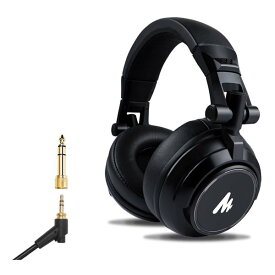 【15日は24時間限定クーポン配布！】MAONO マオノHeadphone AU-MH601 AU-MH601(2544257)代引不可 送料無料