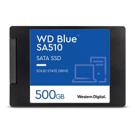 【5千円以上でポイント4倍★クーポンも配布】Western Digital ウエスタンデジタル2.5 SATA SSD 500GB WDS500G3B0A WD Blue 2.5インチ WDS500G3B0A(2545488)送料無料