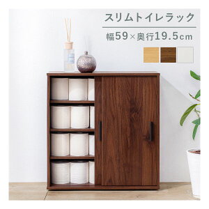 y524ԌN[|zzz nMngCbN X^Cv/59×s19.5cm/uE RTR-1138-BR(2546163)s