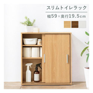 y1024ԌN[|zzz nMngCbN X^Cv/59×s19.5cm/i` RTR-1138-NA(2546164)s