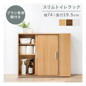 y1524ԌN[|zzz nMngCbN X^Cv/74×s19.5cm/uVpIt/i` RTR-1139-NA(2546167)s