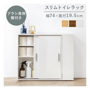 y524ԌN[|zzz nMngCbN X^Cv/74×s19.5cm/uVpIt/zCg RTR-1139-WH(2546168)s