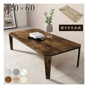 y3024ԌN[|zzz nMn܂re[u p`/܂肽ݎ/120×60cm/ؖڒ/uE MT-6867BR(2569299)s