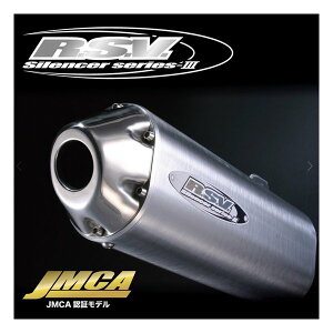 y1524ԌN[|zzzROUGH&ROAD tAh[hoCNp}t[ RSV S3TCJMCA Z[250 UP RSV1213J(2491626)s 