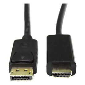 Lumen ルーメンDP-HDMI変換ケーブル 2.0m アクティブタイプ LDC4K60DH20(2418244)送料無料