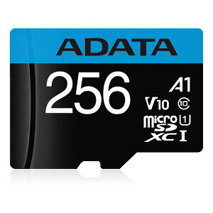 y524ԌN[|zzzADATA GCf[^microSDXC 256GB CLASS10 A1Ή SDϊA_v^[t AUSDX256GUICL10A1-RA1(2480157)