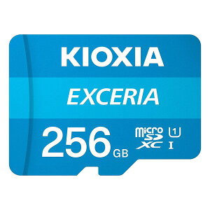 y1524ԌN[|zzzKioxia LINVAmicroSDXC 256GB microSDXCJ[h A_v^t pbP[W LMEX1L256GG2(2554186)