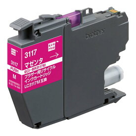 【15日は24時間限定クーポン配布】ecorica エコリカLC3117M対応リサイクルインクカートリッジ マゼンタ 顔料 ブラザー用 ECI-BR3117M(2559221)送料無料