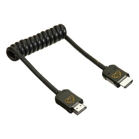 ATOMOS アトモスATOMFLEX PRO HDMI COILED CABLE Full to Full 30cm HDMI2.0対応ケーブル ATOM4K60C5(2566232)代引不可 送料無料
