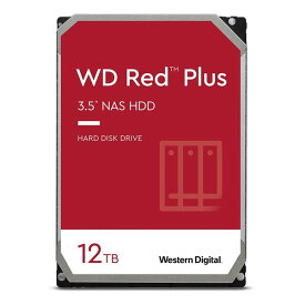 【6/10限定要エントリー2人に1人ポイントバック！全品P2倍＆クーポンも配布】Western Digital ウエスタンデジタル内臓ハードディスク 12TB HDD Red Plus B08V1L1WYD WD120EFBX(2508098)代引不可 送料無料