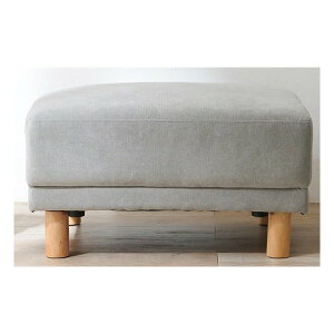 萩原 ハギハラオットマン 約 幅78×奥行63×高さ42cm ニールOT-GY(2569304)代引不可