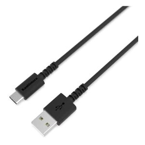 y524ԌN[|zzzKashimura JVUSB[dP[u 1.2m A-C ubN AJ-626(2568818)s