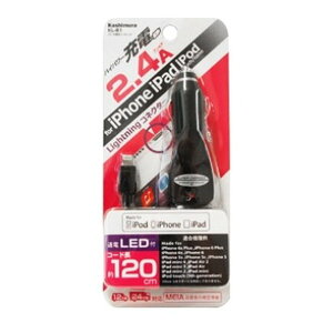 y524ԌN[|zzzKashimura JVDC[d 2.4A Lightning ubN KL-61(2568858)s