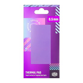 【19日20時〜クーポン配布＆20日は要エントリーでポイント抽選】Cooler Master クーラーマスターThermal Pad 熱伝導シート パープル 95×45×0.5mm TPX-NOPP-9005-R1 TPX-NOPP-9005-R1(2573954)代引不可