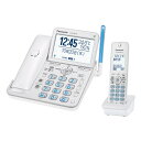 【10日は24時間限定クーポン配布】Panasonic パナソニックデジタルコードレス電話機 パールホワイト/子機1台付き VE-G…