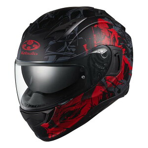OGK KABUTO カムイ・3 トゥルース (バイク用ヘルメット) 価格比較 
