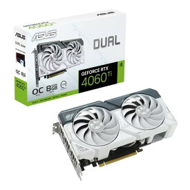 ASUS エイスースグラフィックボード GF RTX4060Ti 8GB DUAL-RTX4060TI-O8G-WHITE(2576082)送料無料