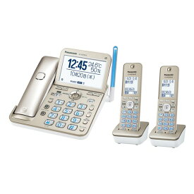 Panasonic パナソニックデジタルコードレス電話機 シャンパンゴールド 子機2台付き 温度・湿度アラーム搭載 VE-GD78DW-N(2577132)送料無料