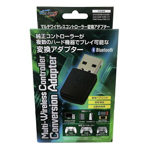 y1524ԌN[|zzzVietopS BAgbvX}`CXRg[[ϊA_v^[ XCb`/PS4/Windows PC VTS-MLWCCA(2577107)