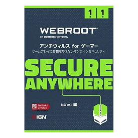 Webroot ウェブルート・ソフトウェアウェブルート セキュアエニウェア アンチウイルスforゲーマー 1年1台版 ウェブルートアンチウイルスFORゲーマー1Y(2577127)送料無料