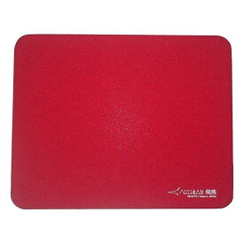 【15日は24時間限定クーポン配布】ARTISAN アーティサンゲーミングマウスパッド 飛燕 FX SOFT ワインレッド L FXHISFLR(2539347)送料無料