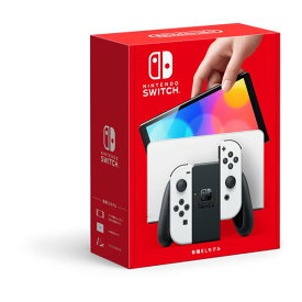 Nintendo 任天堂ニンテンドーNintendo Switch 有機ELモデル ホワイト ニンテンドースイッチ HEG-S-KAAAA(2520779)送料無料