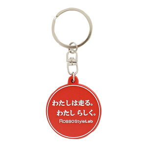 yX[p[SALEGg[őSi|Cg10{zRosso Style Lab b\X^C{ fB[Xb\X^C{ fB[X ROSSOL[z_[킽͑ bh ROK0701-RD-FREE(2576679)s