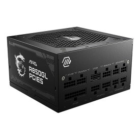 【20日は24時間限定クーポン配布】MSI エムエスアイPC電源ユニット 850W 80PLUS GOLD PCIe5.0/ATX3.0ネイティブ対応 MAG A850GL PCIE5(2578382)送料無料