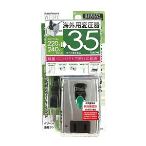 y25gNȃN[|zzzKashimura JVCOpψ 220-240V/35VA WT-51E(2568946)s 