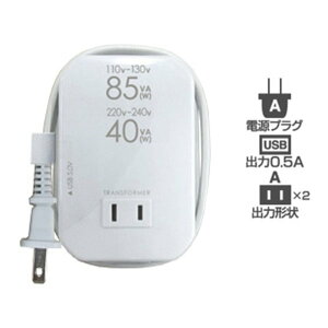 y20vGg[Iōő1|CgN[|zzzKashimura JVCOp^2ψ USB 110-130V/85VA 220-240V/40 WT-76M(2568954)s 