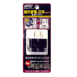 y1024ԌN[|zzzKashimura JVpϊvO BF-A WP-74J(2568916)s