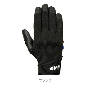 elf エルフバイク用 オールシーズン デュラブルグローブ ブラック/Mサイズ EG-A521/ブラック/M(2581176)代引不可 送料無料